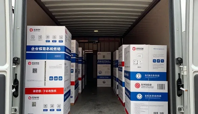 企业管理系统帮助企业管理系统实现效率提升